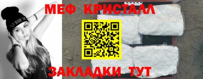 ALPHA-PVP Гусиноозёрск