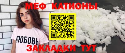 mdma Гусев