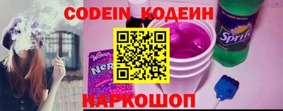 прущая мука Гусь-Хрустальный