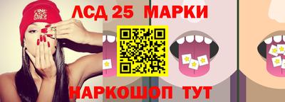 прущая мука Гусь-Хрустальный