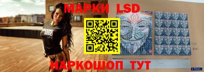 mdma Гусев