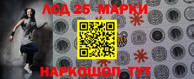 ALPHA-PVP Гусиноозёрск