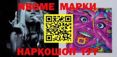 mdma Гусев