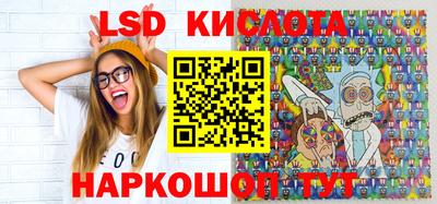 прущая мука Гусь-Хрустальный