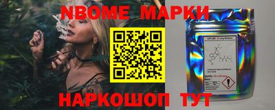прущая мука Гусь-Хрустальный