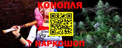 ALPHA-PVP Гусиноозёрск