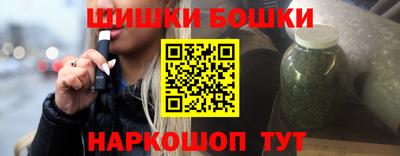 mdma Гусев
