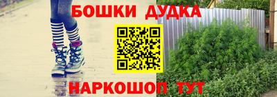 прущая мука Гусь-Хрустальный