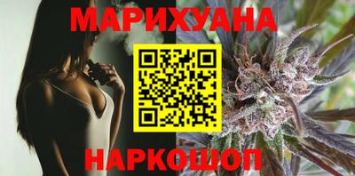 mdma Гусев