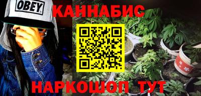 mdma Гусев