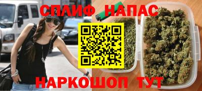 прущая мука Гусь-Хрустальный