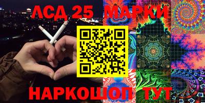 ALPHA-PVP Гусиноозёрск