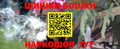 ALPHA-PVP Гусиноозёрск