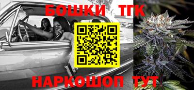 прущая мука Гусь-Хрустальный