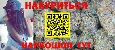 mdma Гусев