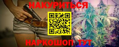 mdma Гусев