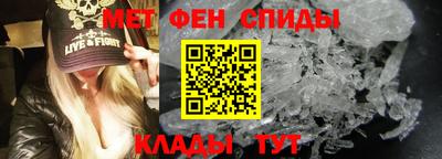 прущая мука Гусь-Хрустальный