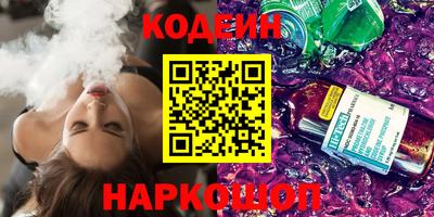 mdma Гусев