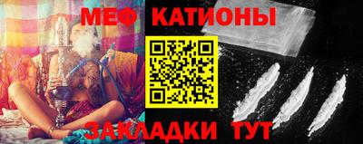 mdma Гусев
